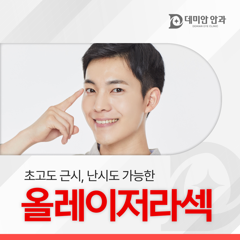 이미지 없음