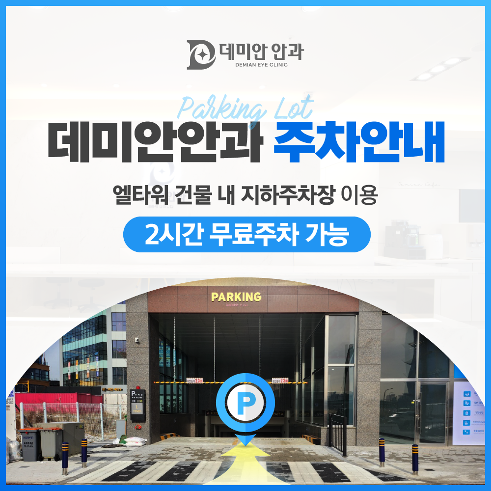 이미지 없음