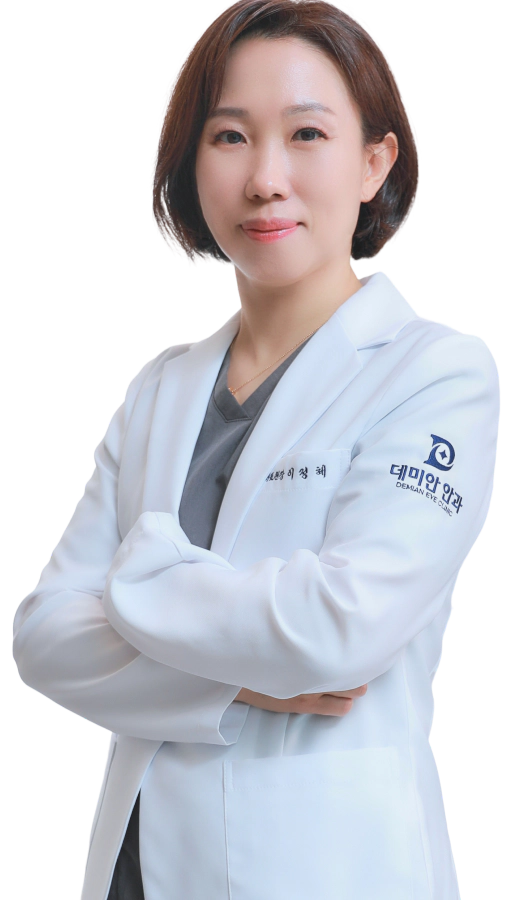 이정혜 원장님