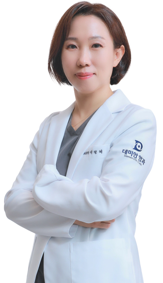 이정혜 원장님